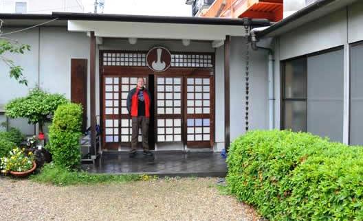 dojo2